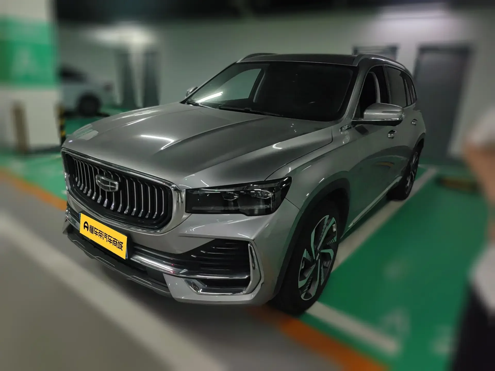 Geely Monjaro