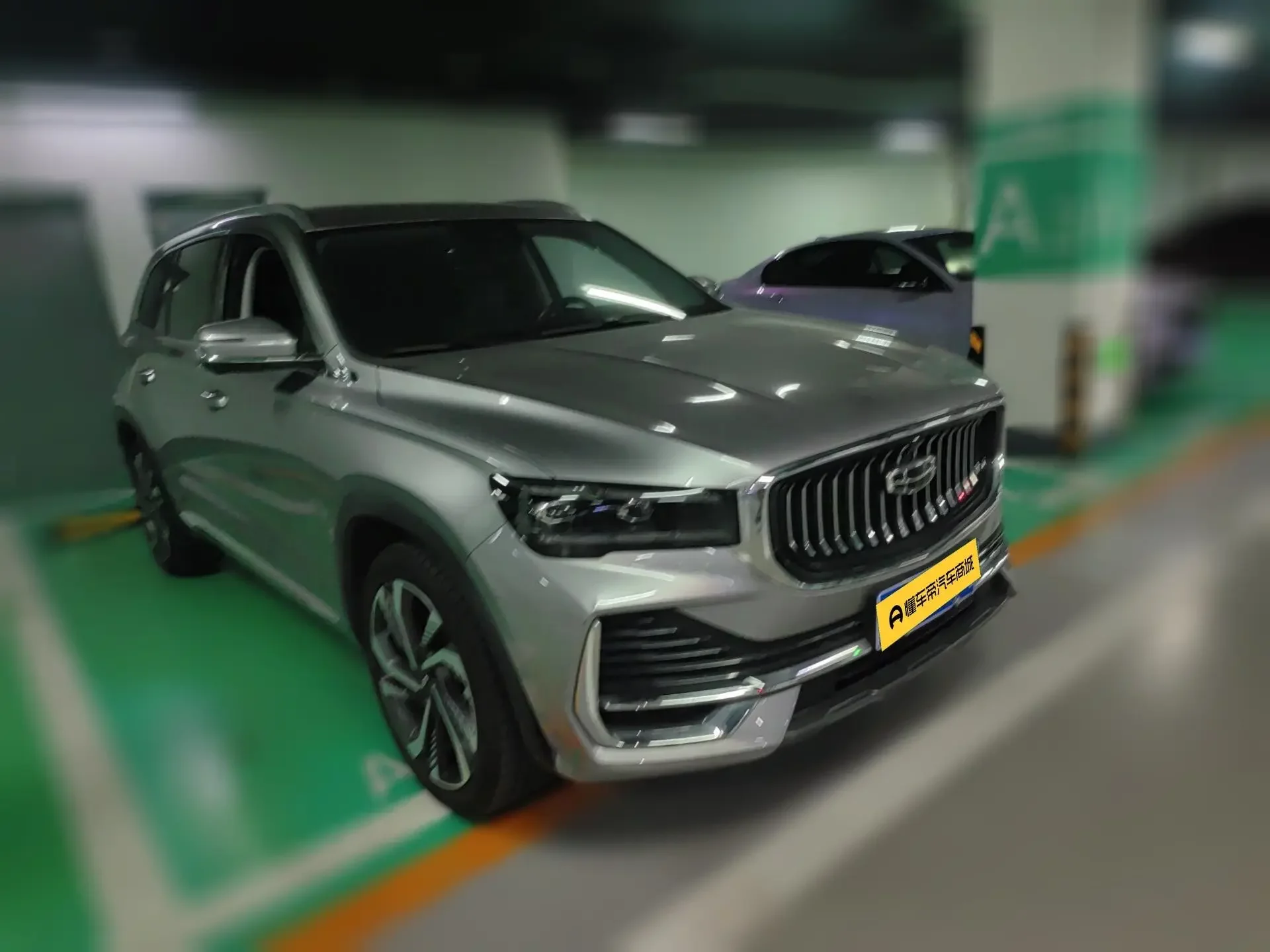 Geely Monjaro