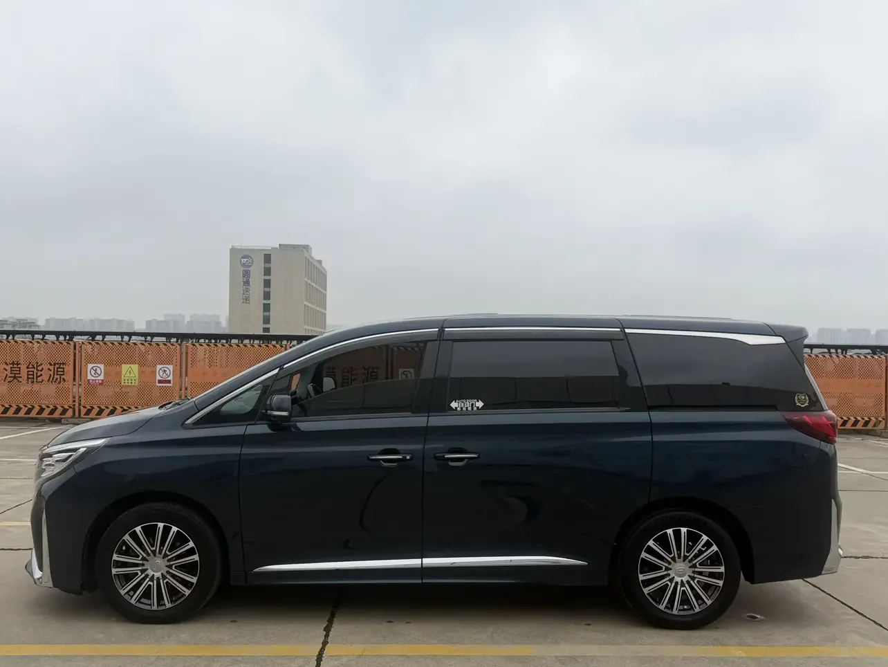 GAC Trumpchi M8