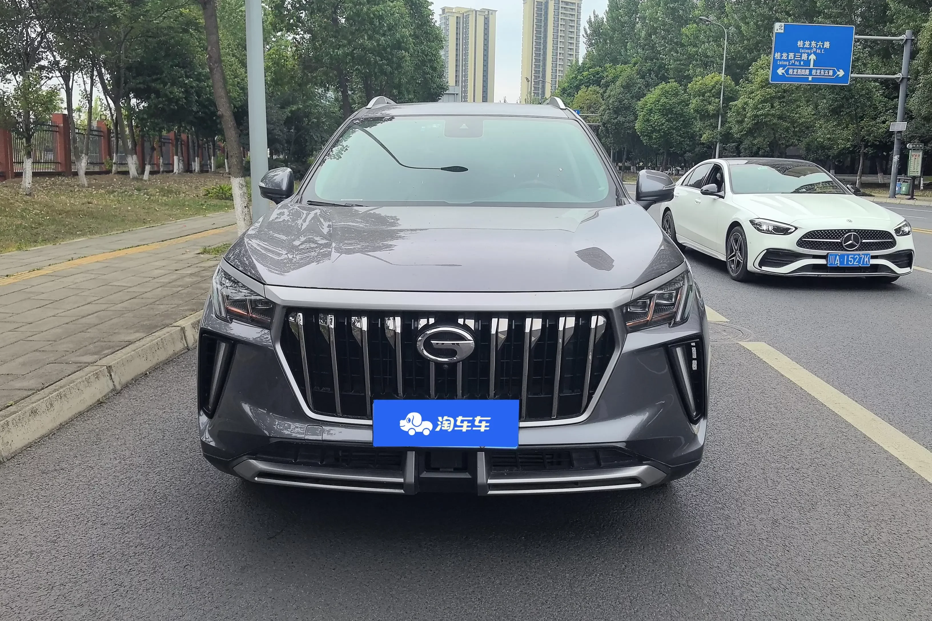 GAC Trumpchi GS4 PLUS