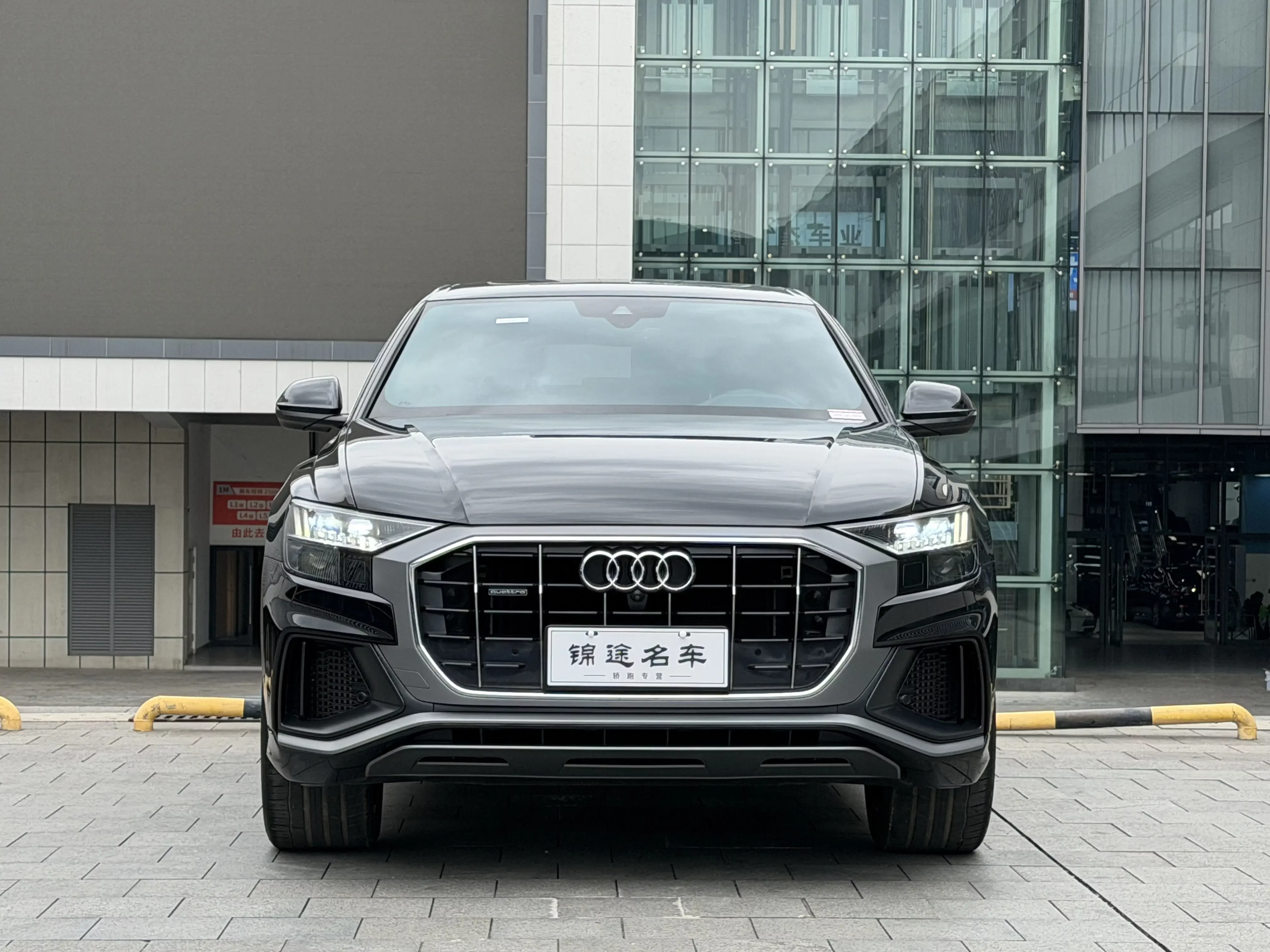 Audi Q8