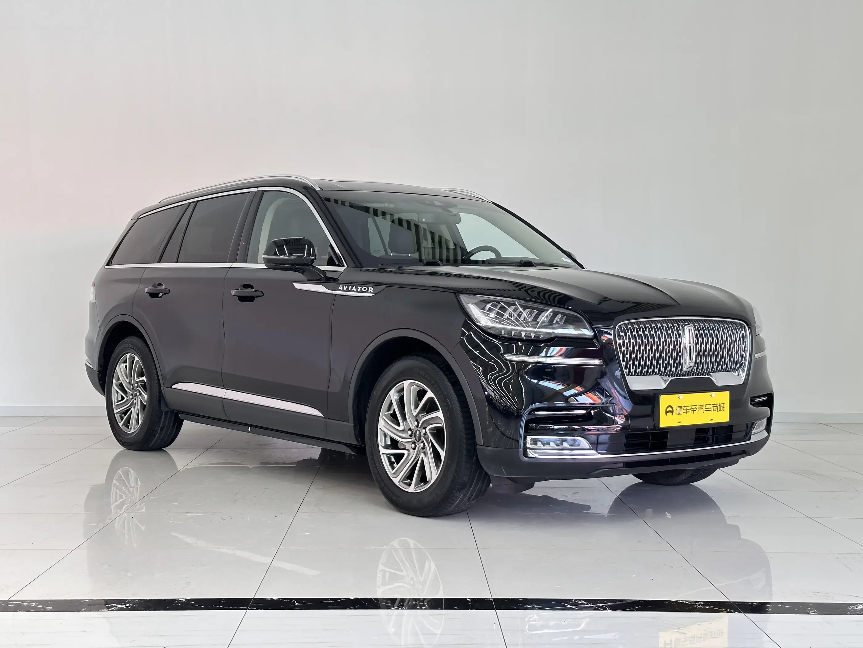 Lincoln aviator