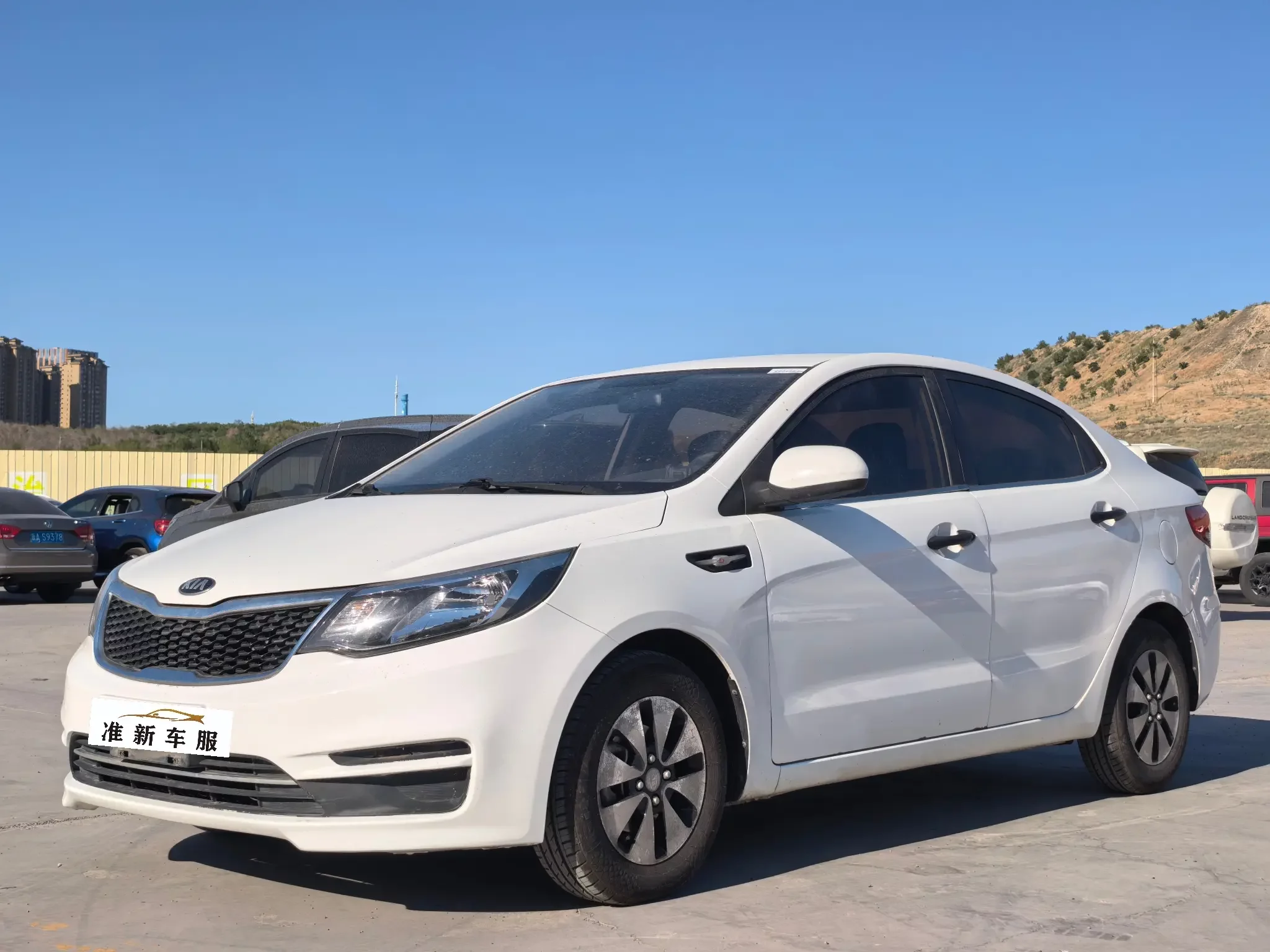 Kia K2