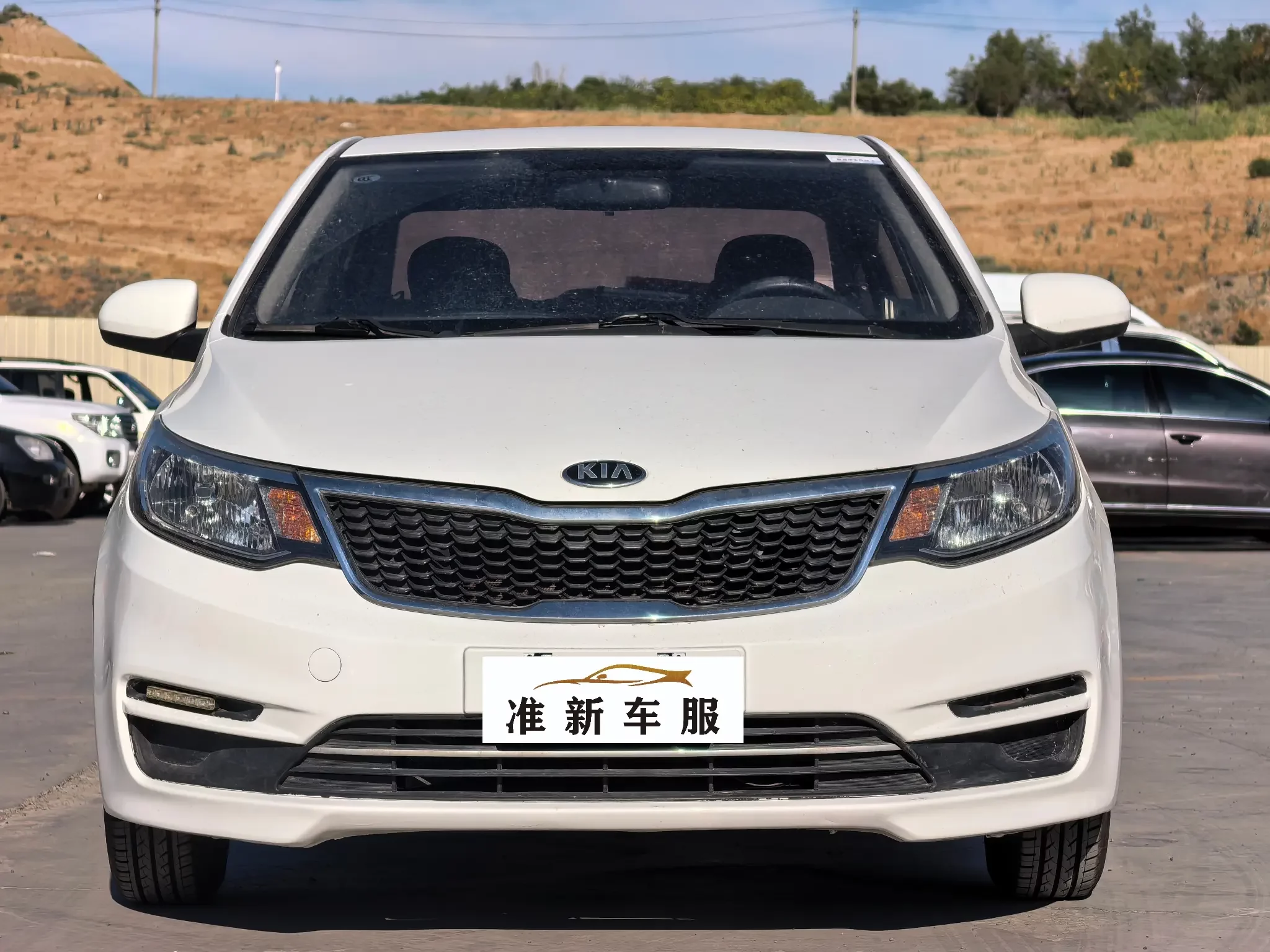 Kia K2