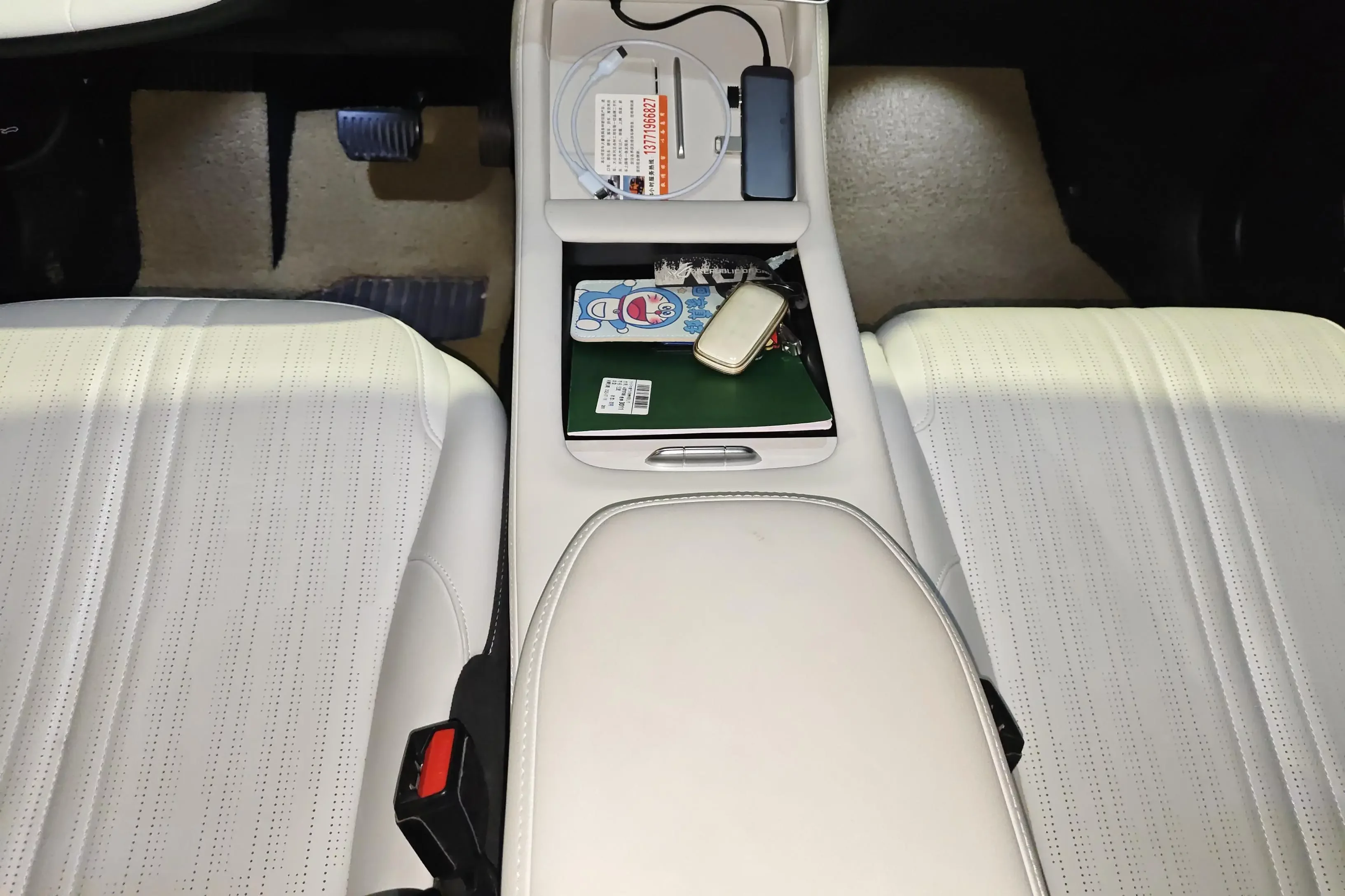 Geely Galaxy L7