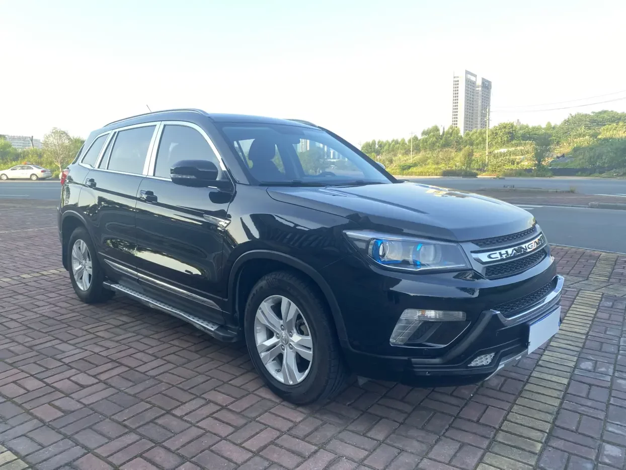 Changan CS75
