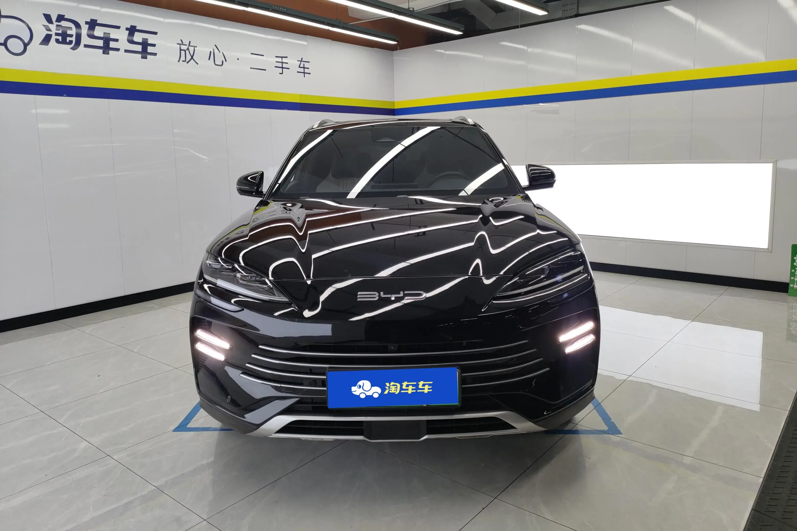 BYD Song PLUS DM