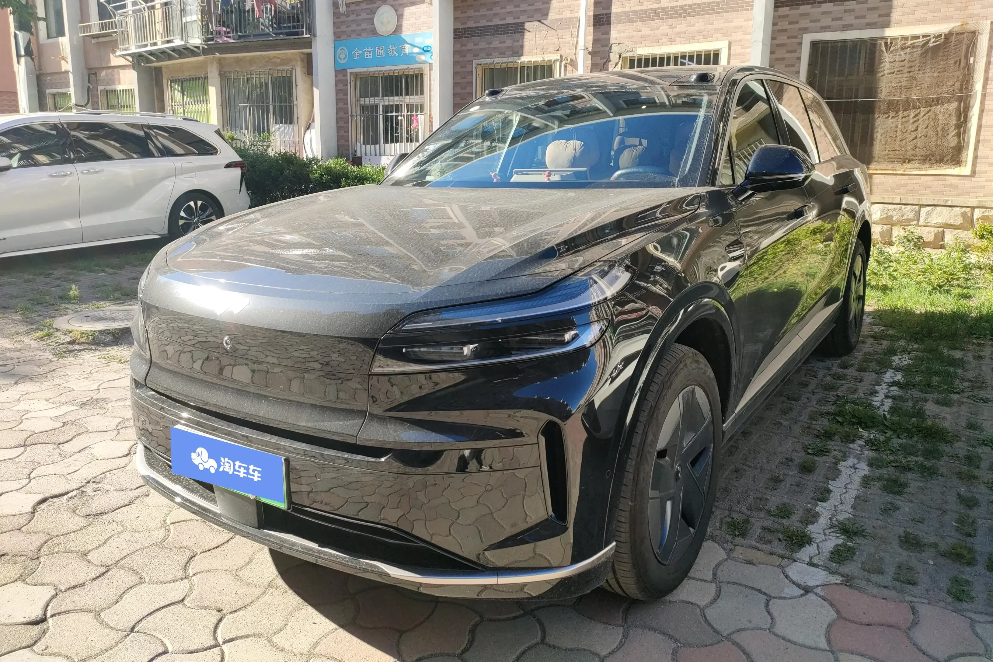 Ledao L90