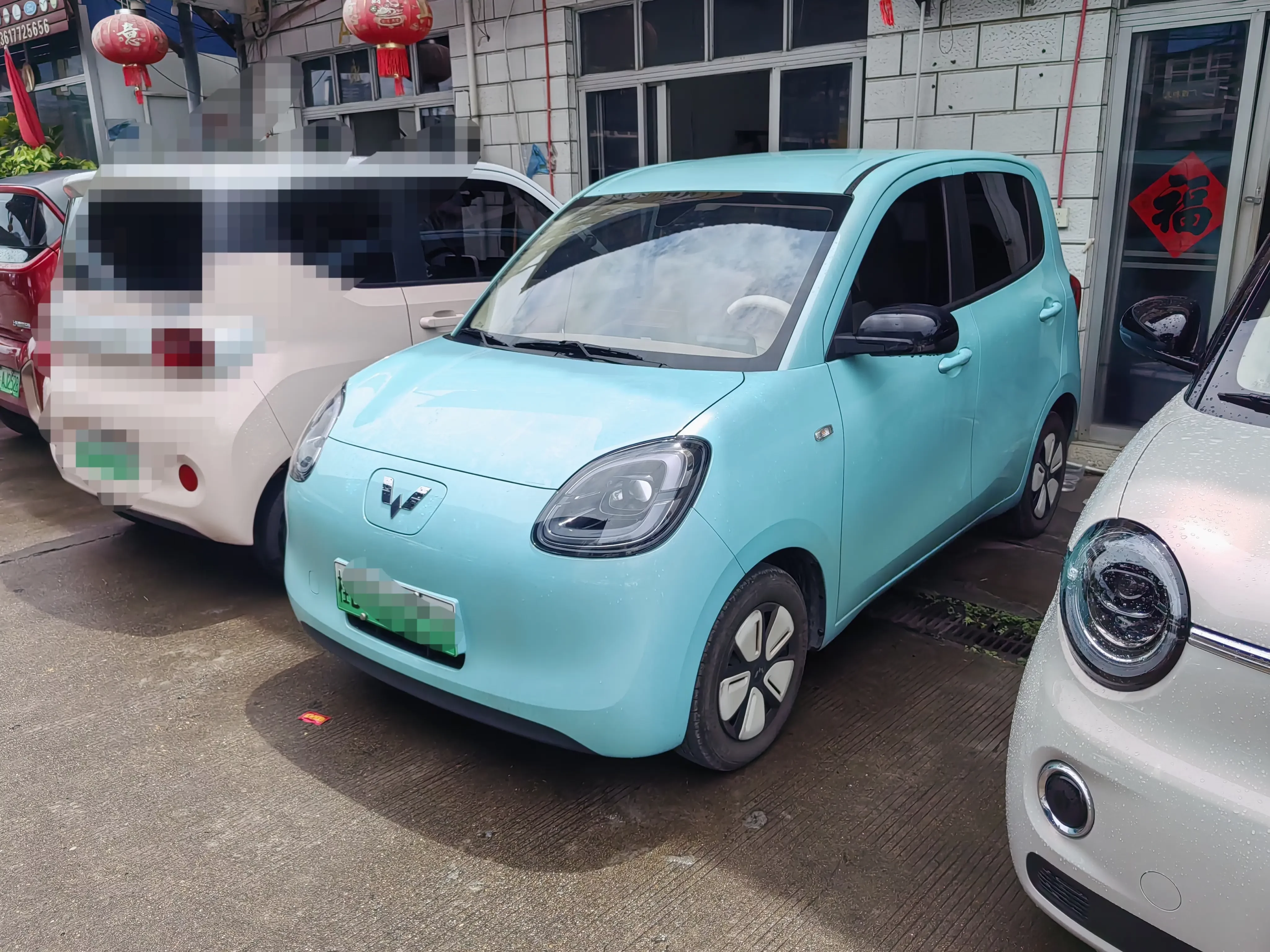Wuling Hongguang MINIEV