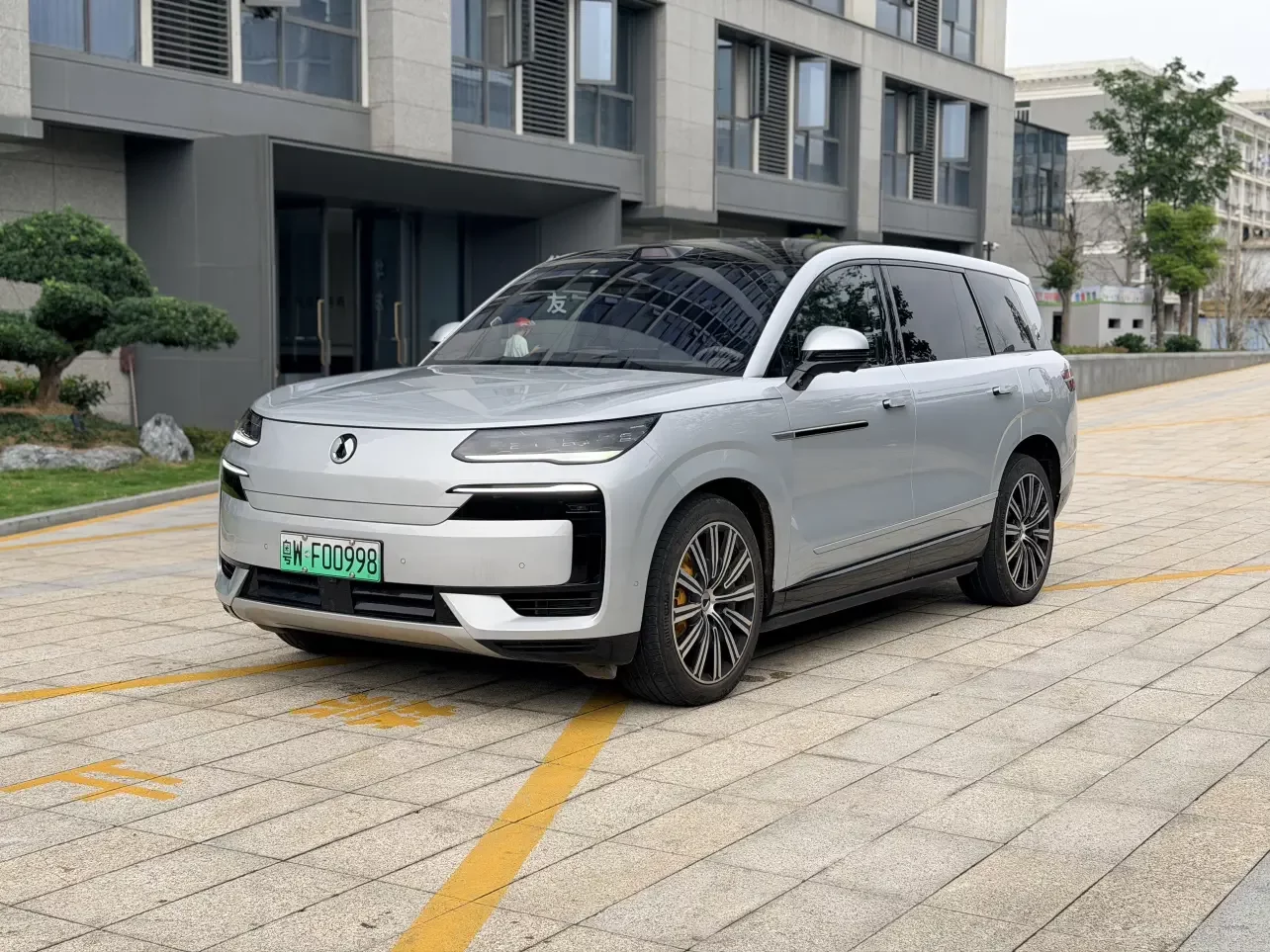 Denza Tengzhong N9 DM
