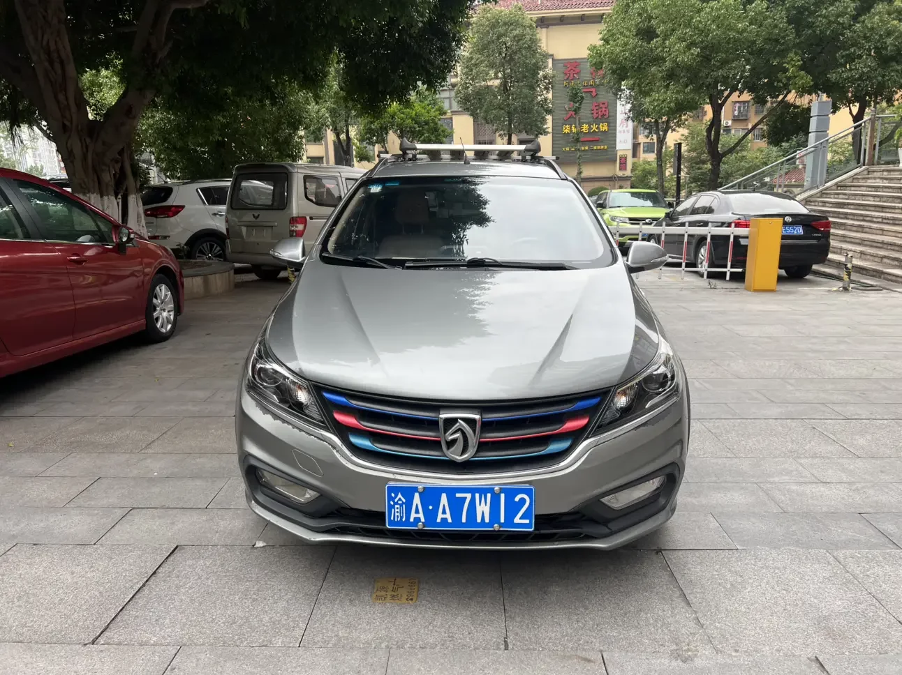 Baojun 310W