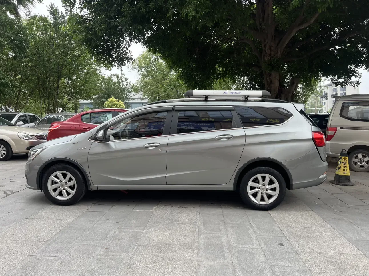 Baojun 310W