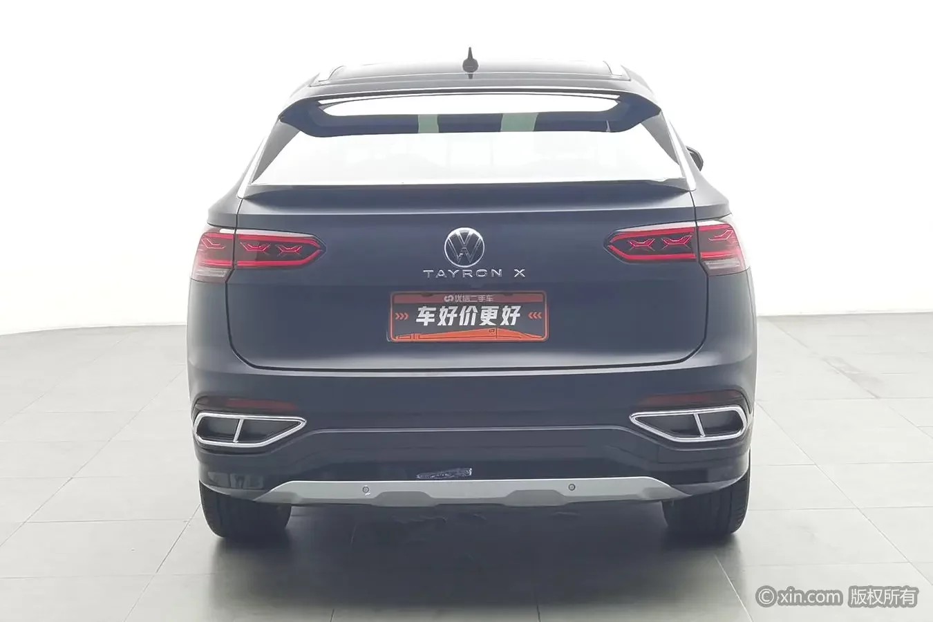 Volkswagen Tayron X