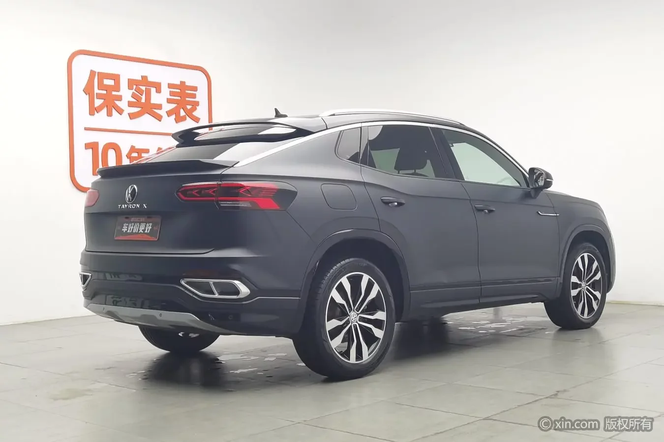 Volkswagen Tayron X