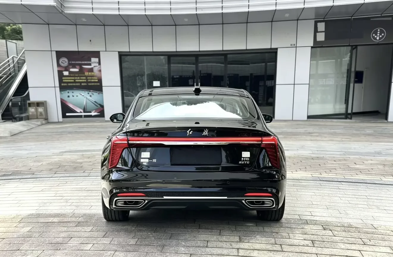 Hongqi H5