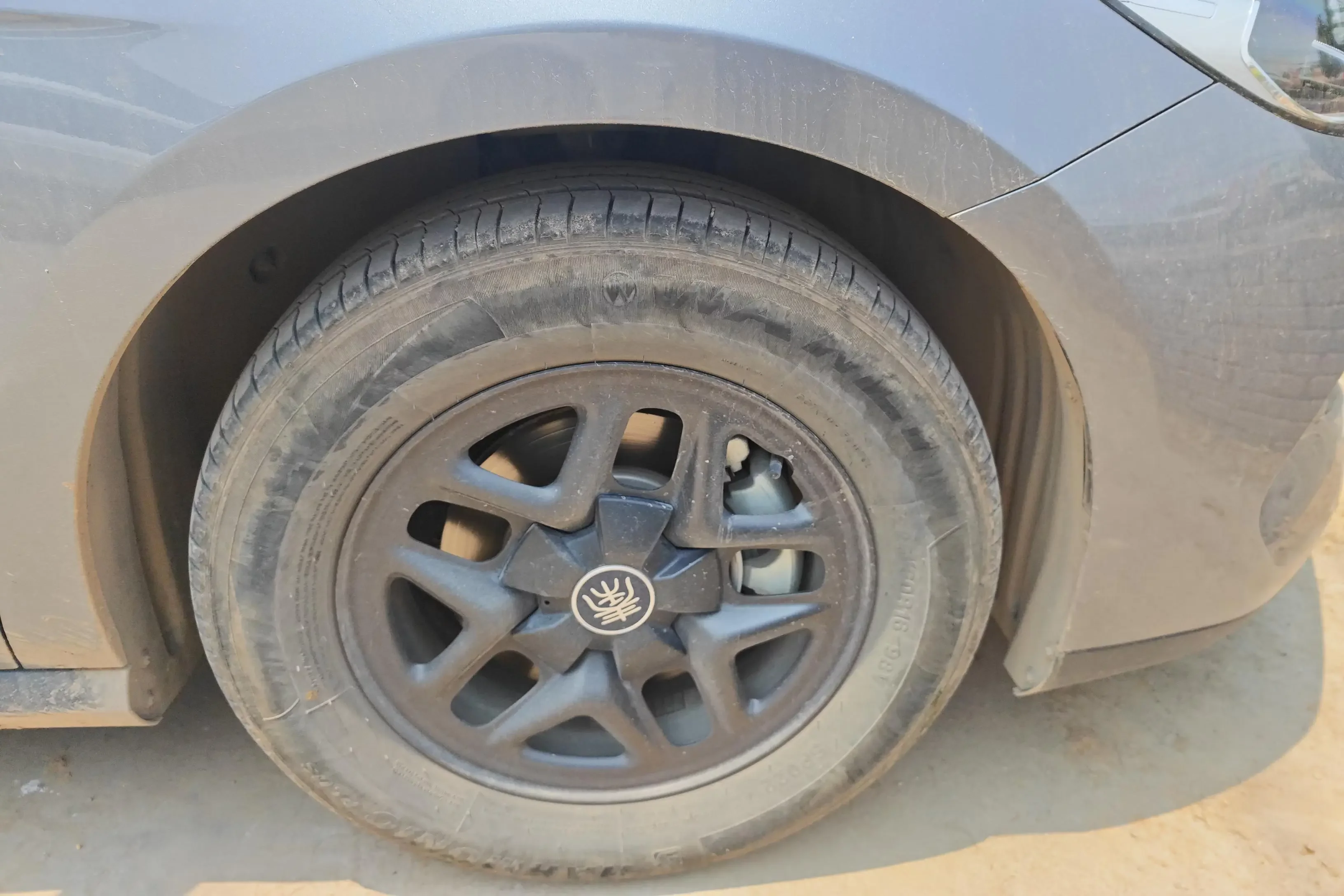BYD Qin PLUS DM