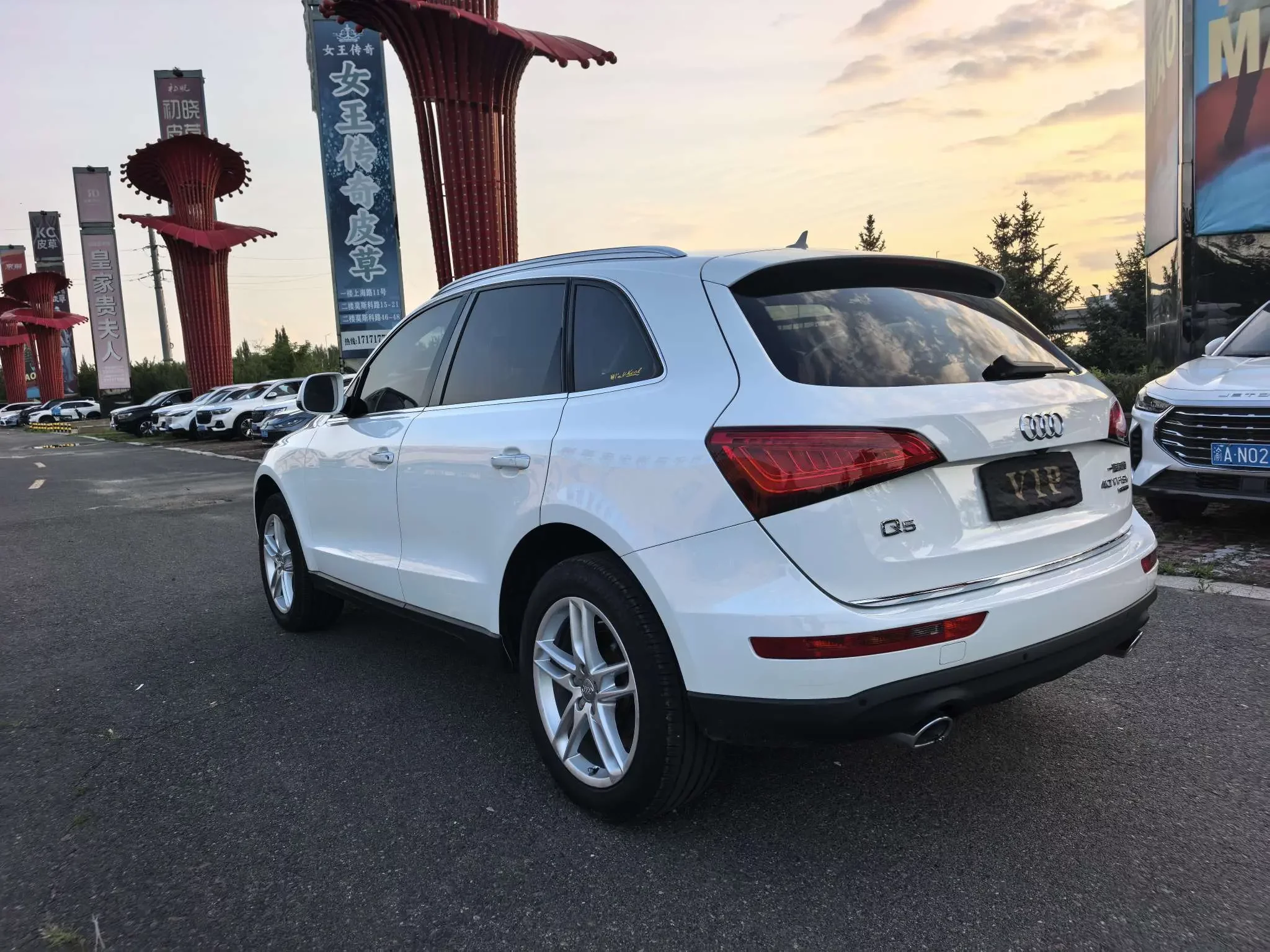 Audi Q5