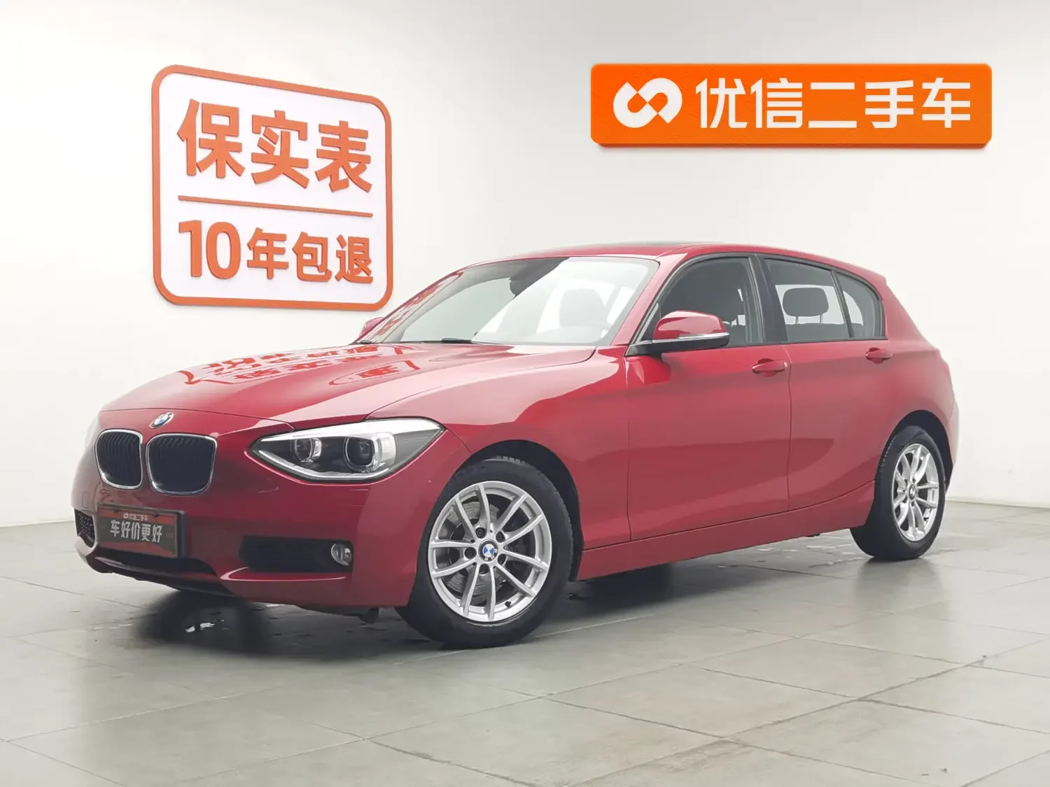 BMW 1 Series  из Китая