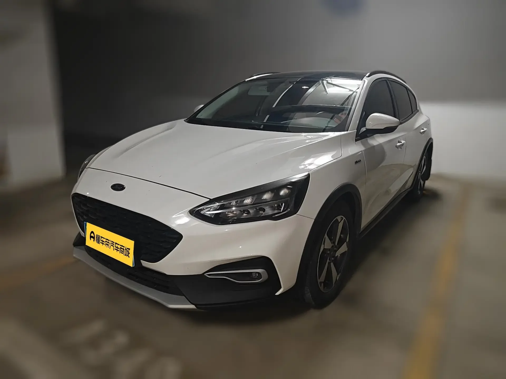 Ford Fox Active