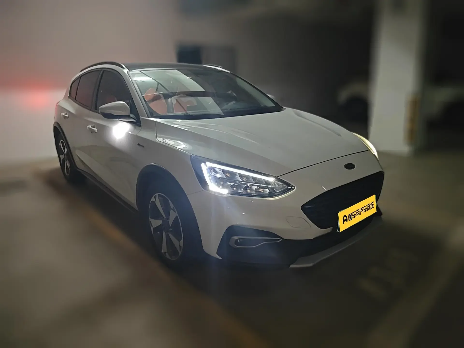 Ford Fox Active