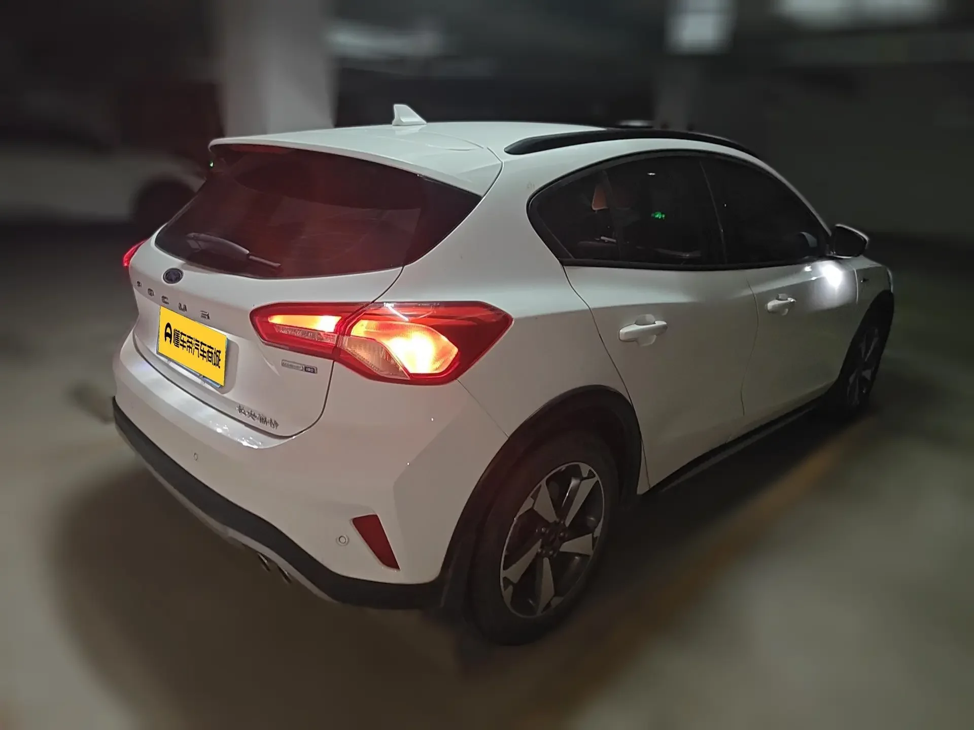 Ford Fox Active