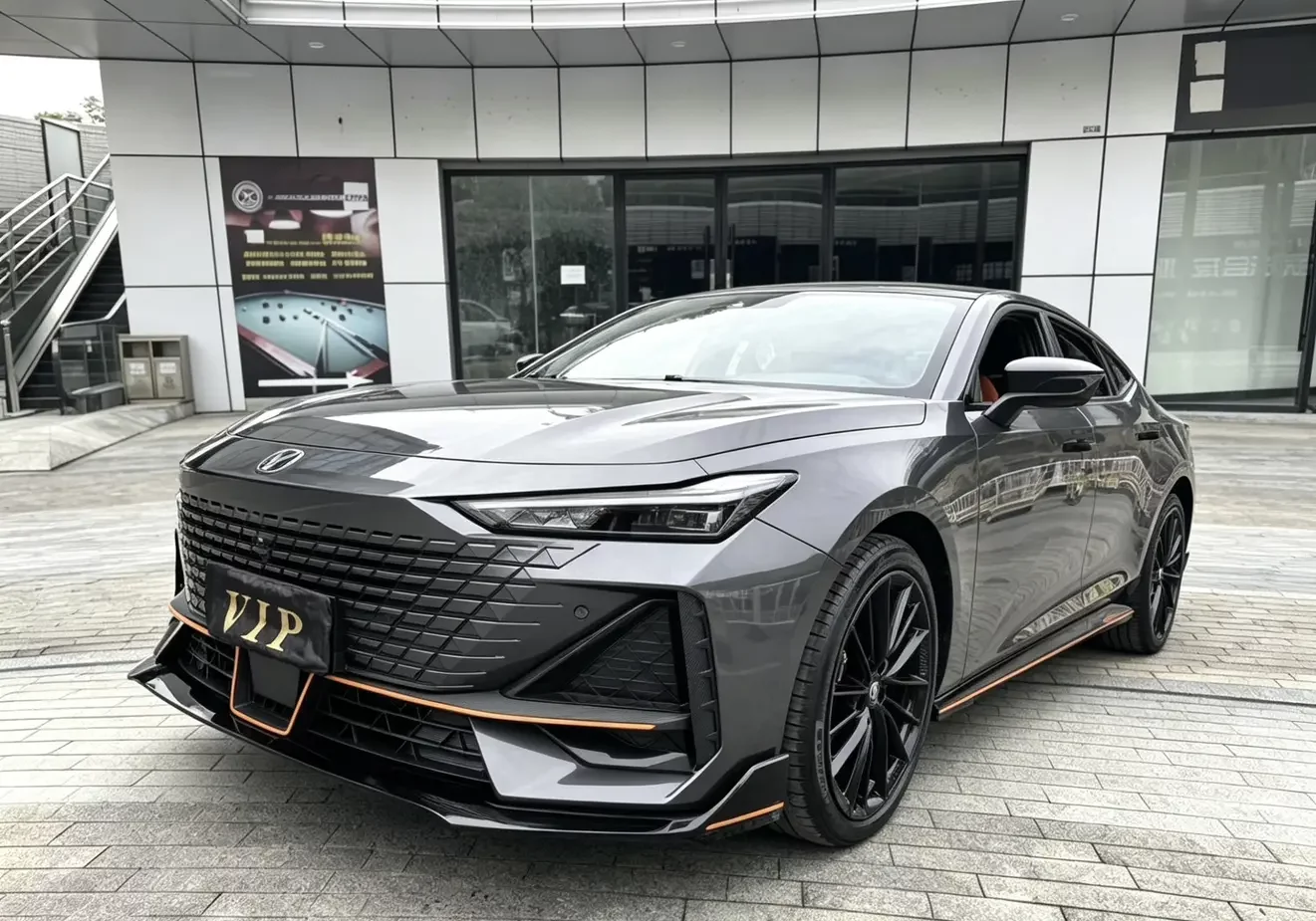 Changan UNI-V