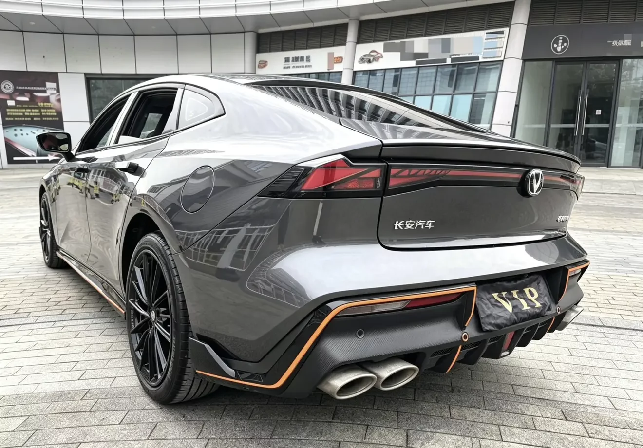 Changan UNI-V