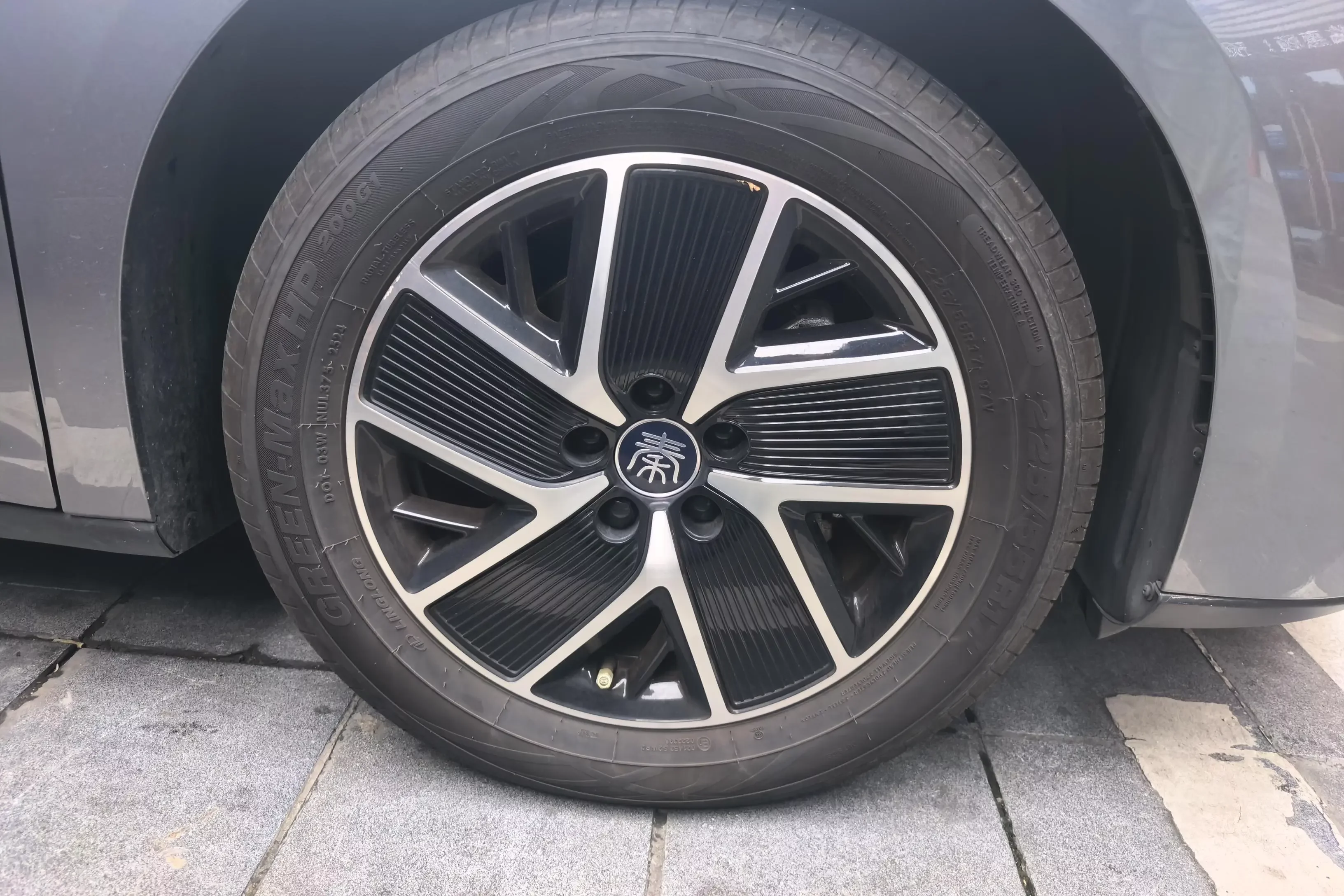 BYD Qin L DM