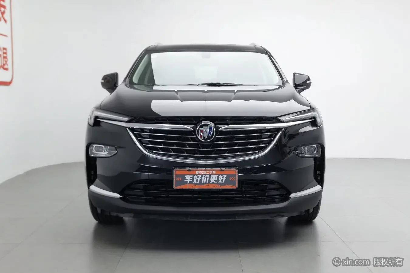Buick Angke Banner