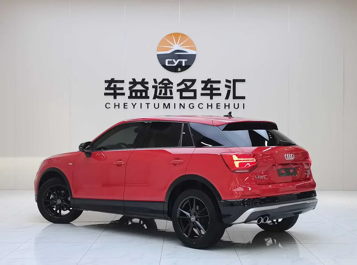 Audi Q2L