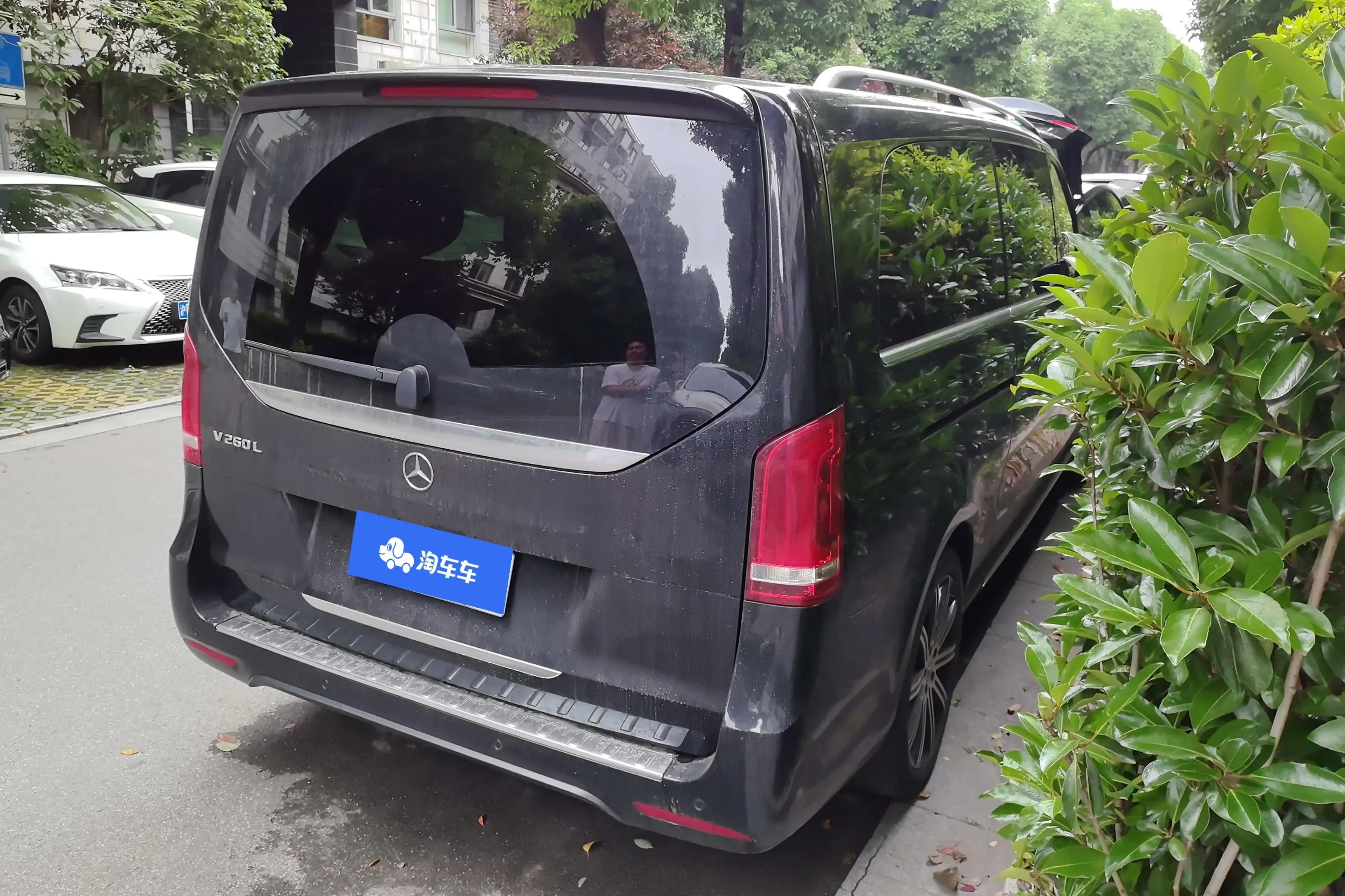 Mercedes-Benz V Class