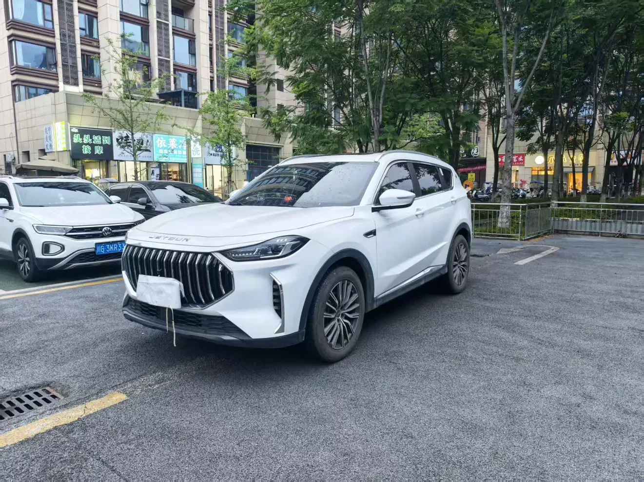 Jetour Jietu X70 PLUS