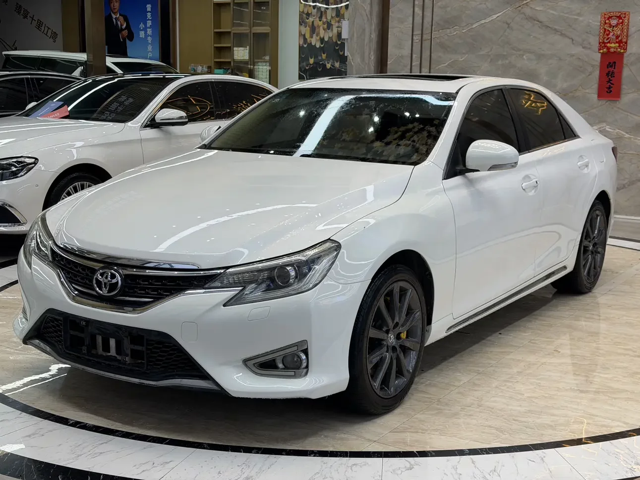 Toyota Ruizhi