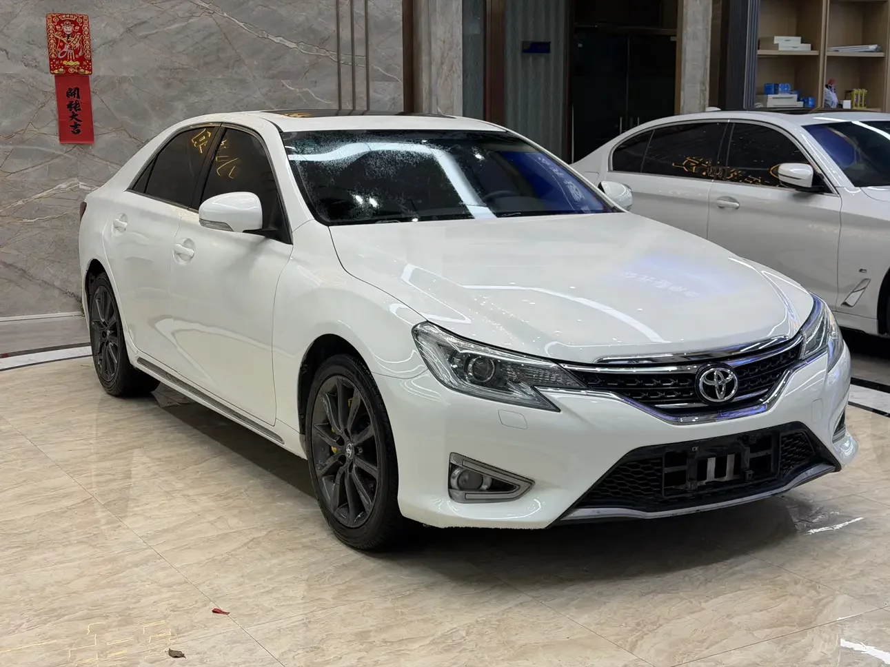 Toyota Ruizhi