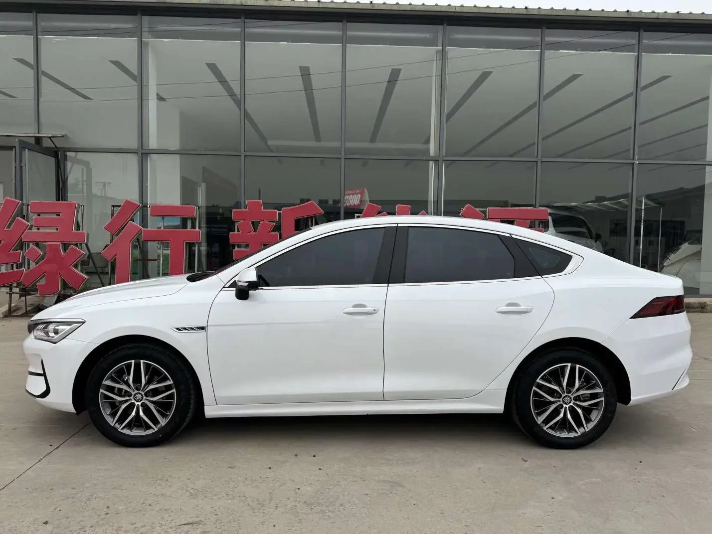 BYD Qin PLUS EV