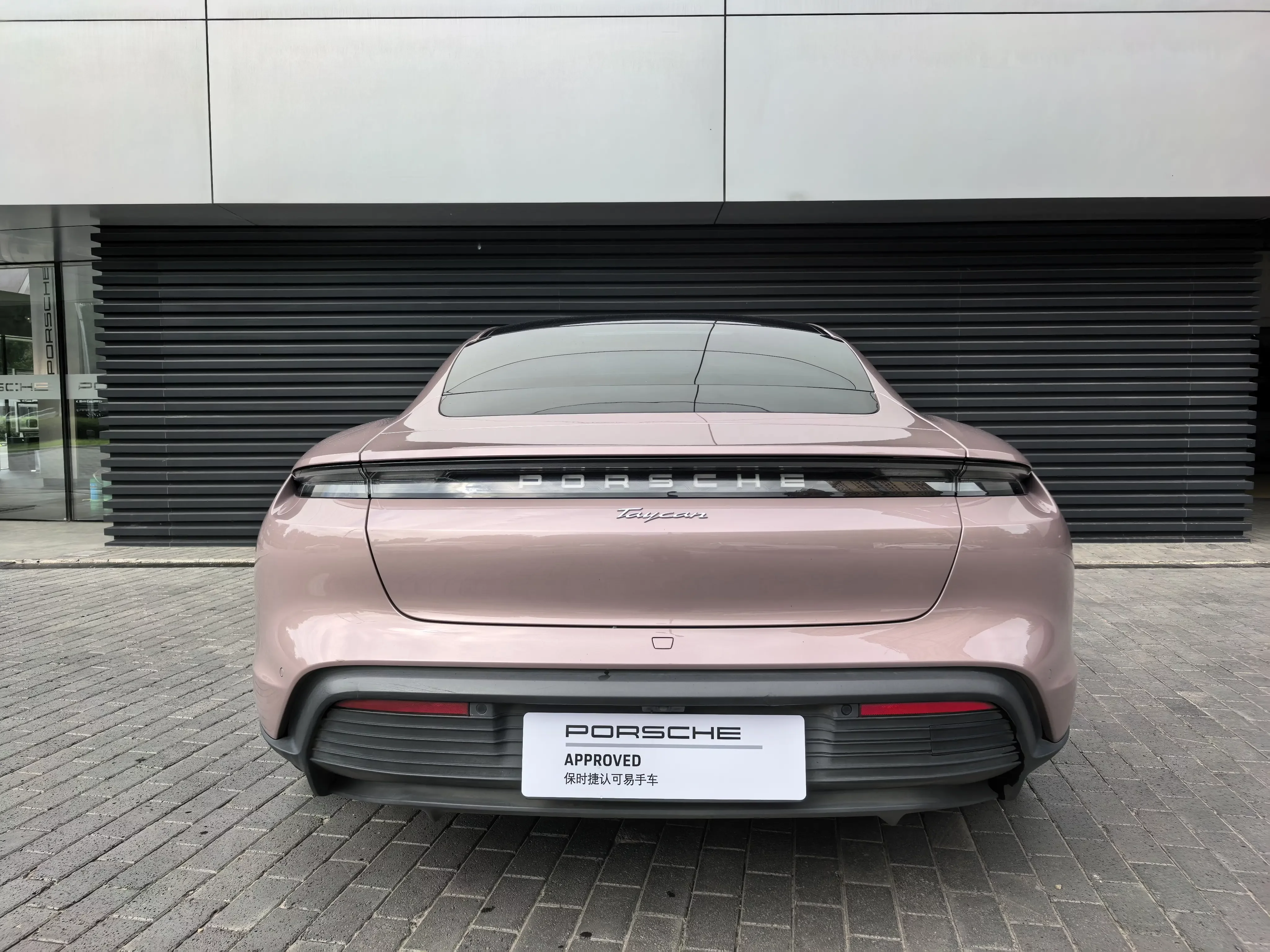 Porsche Taycan