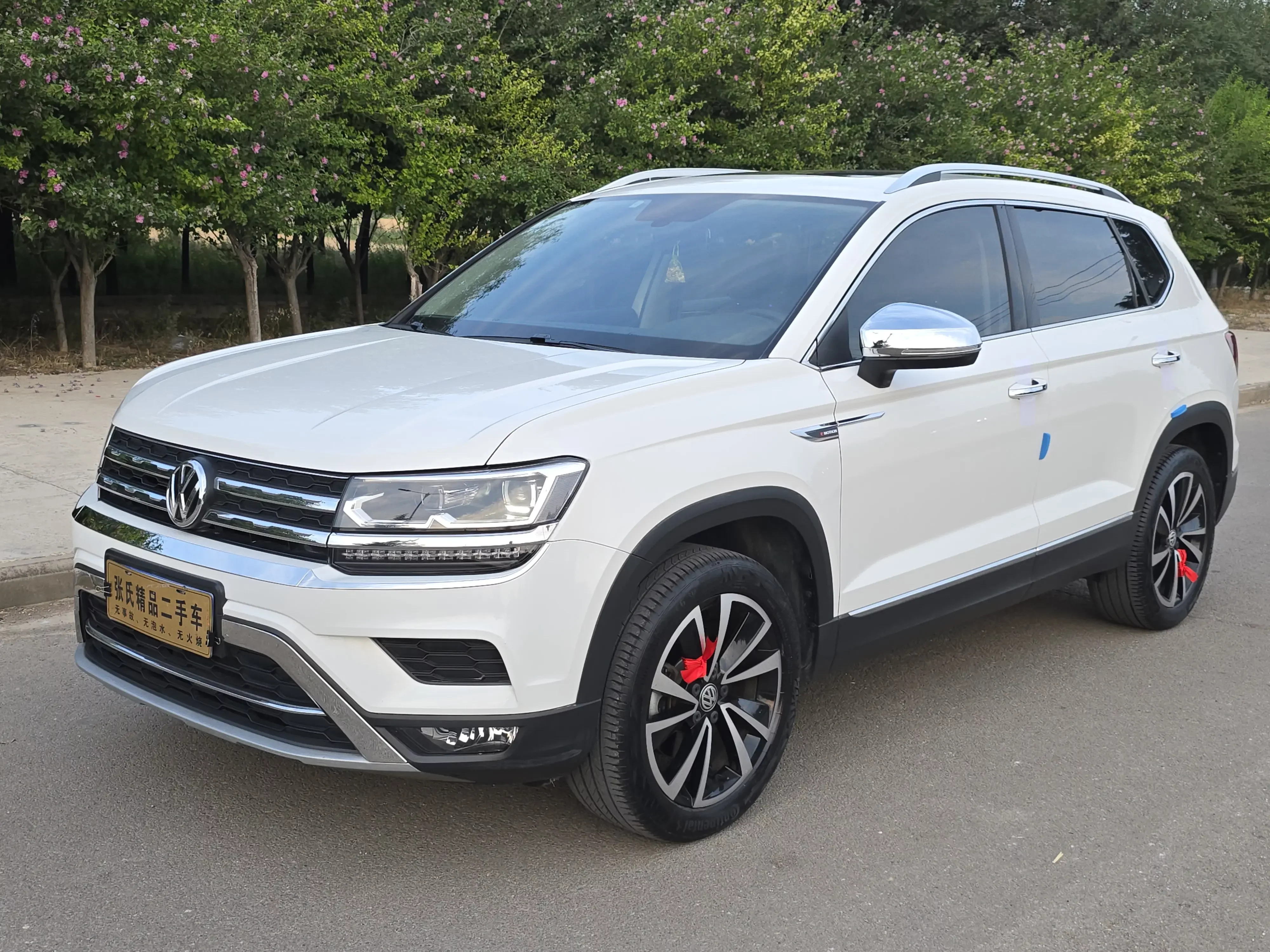 Volkswagen Tharu