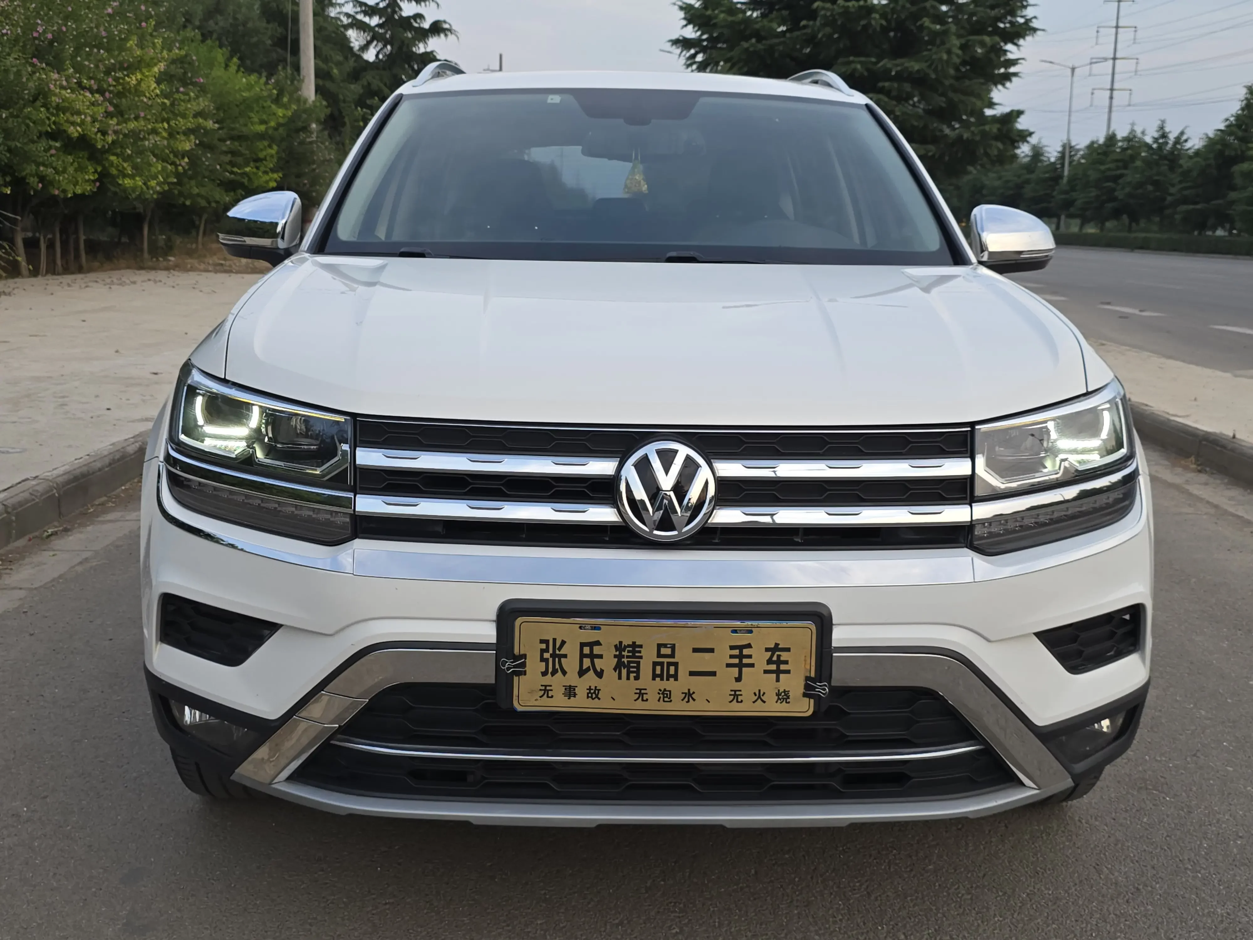 Volkswagen Tharu