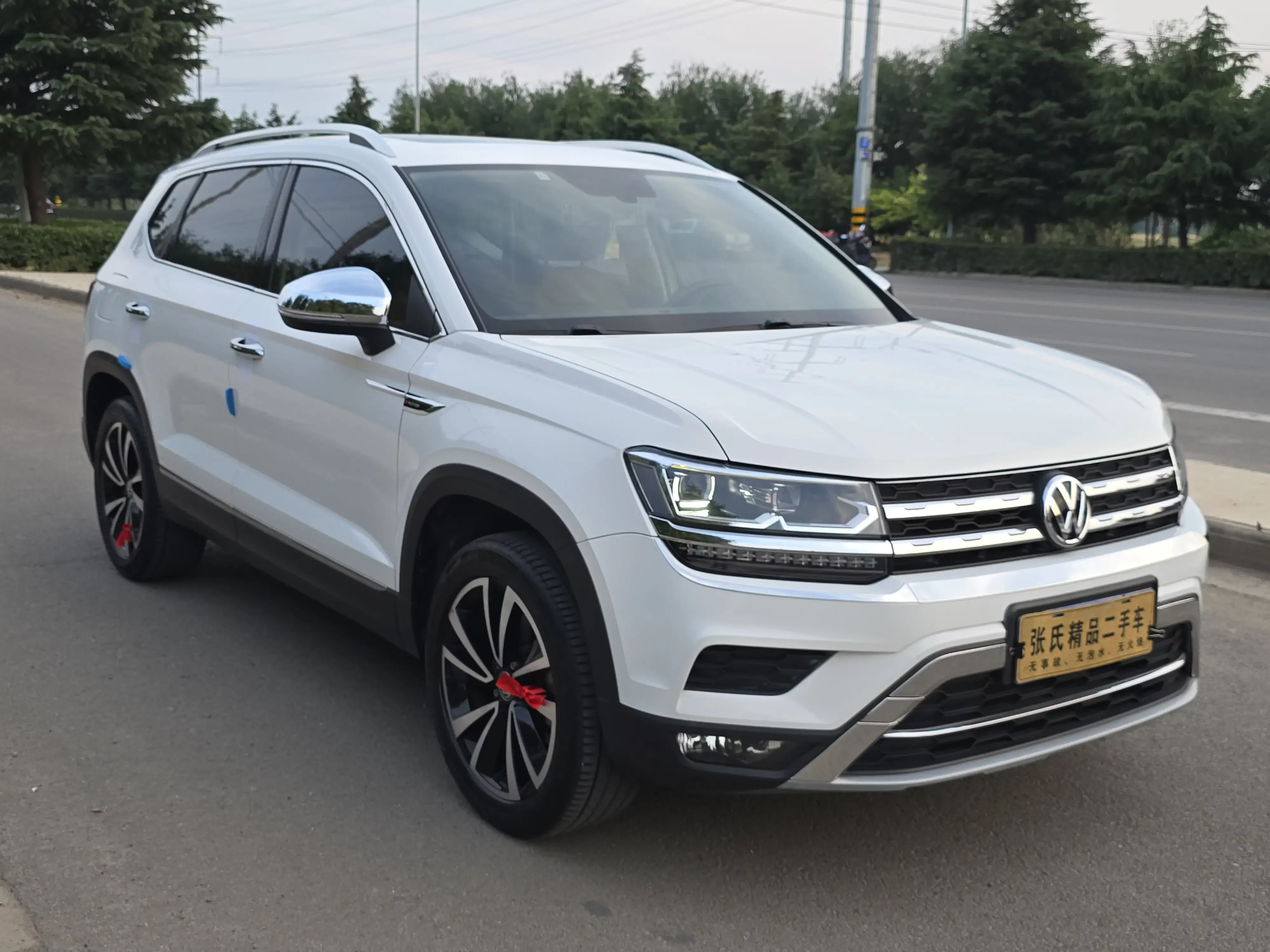 Volkswagen Tharu