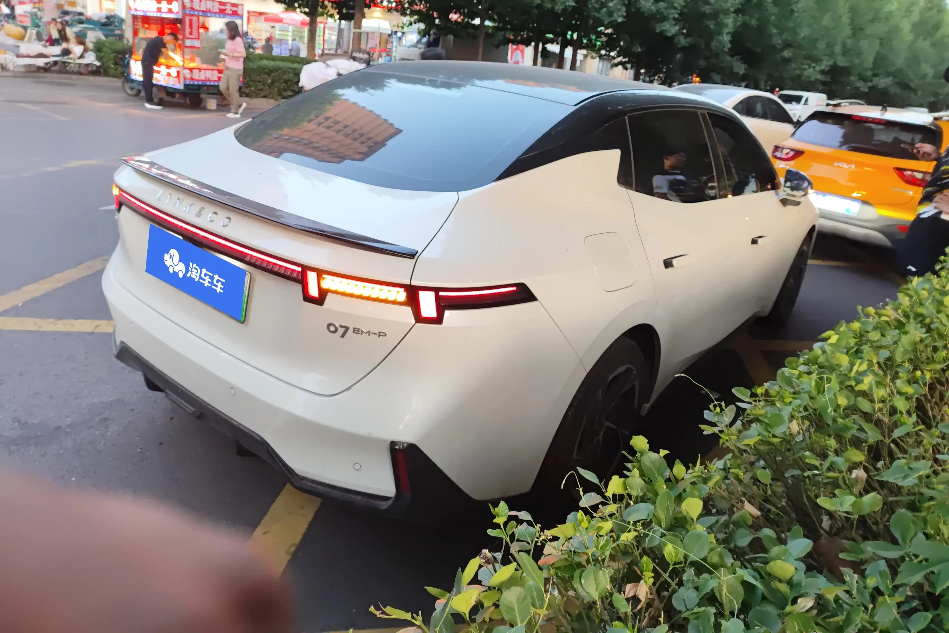 Lynk & Co 07 EM-P