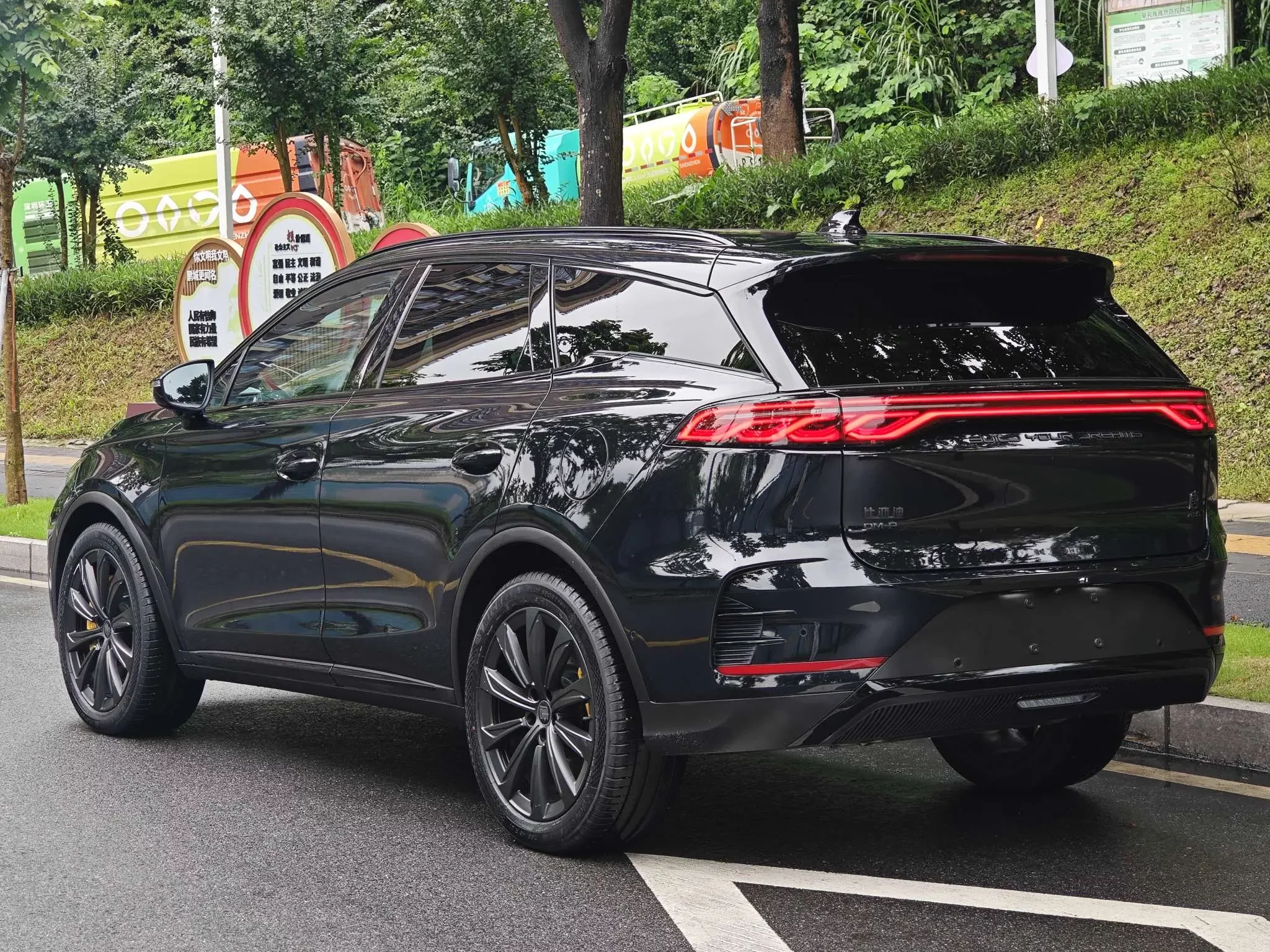 BYD Tang DM