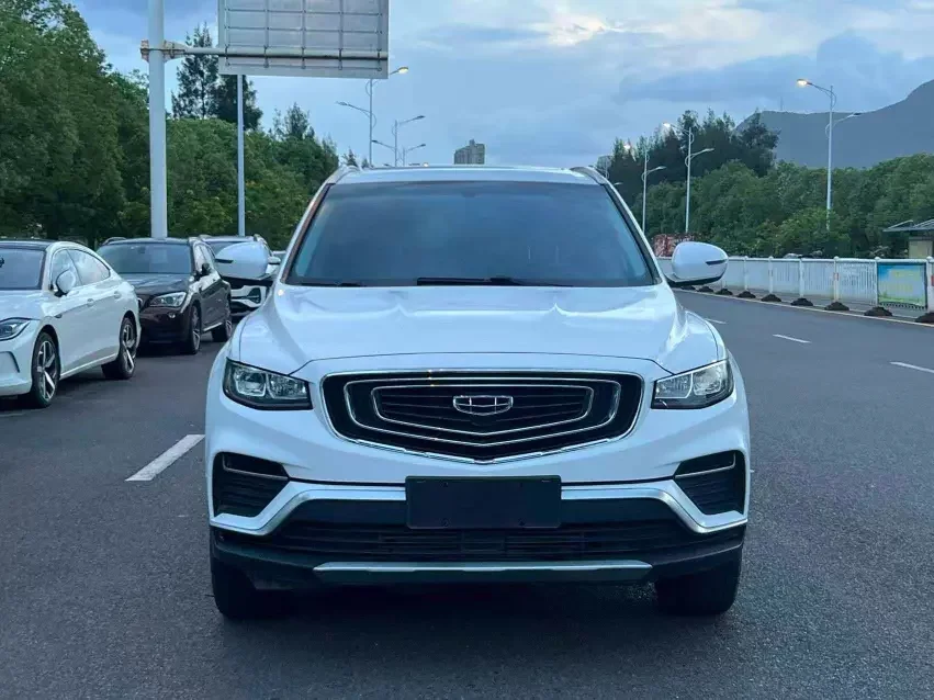 Geely Atlas