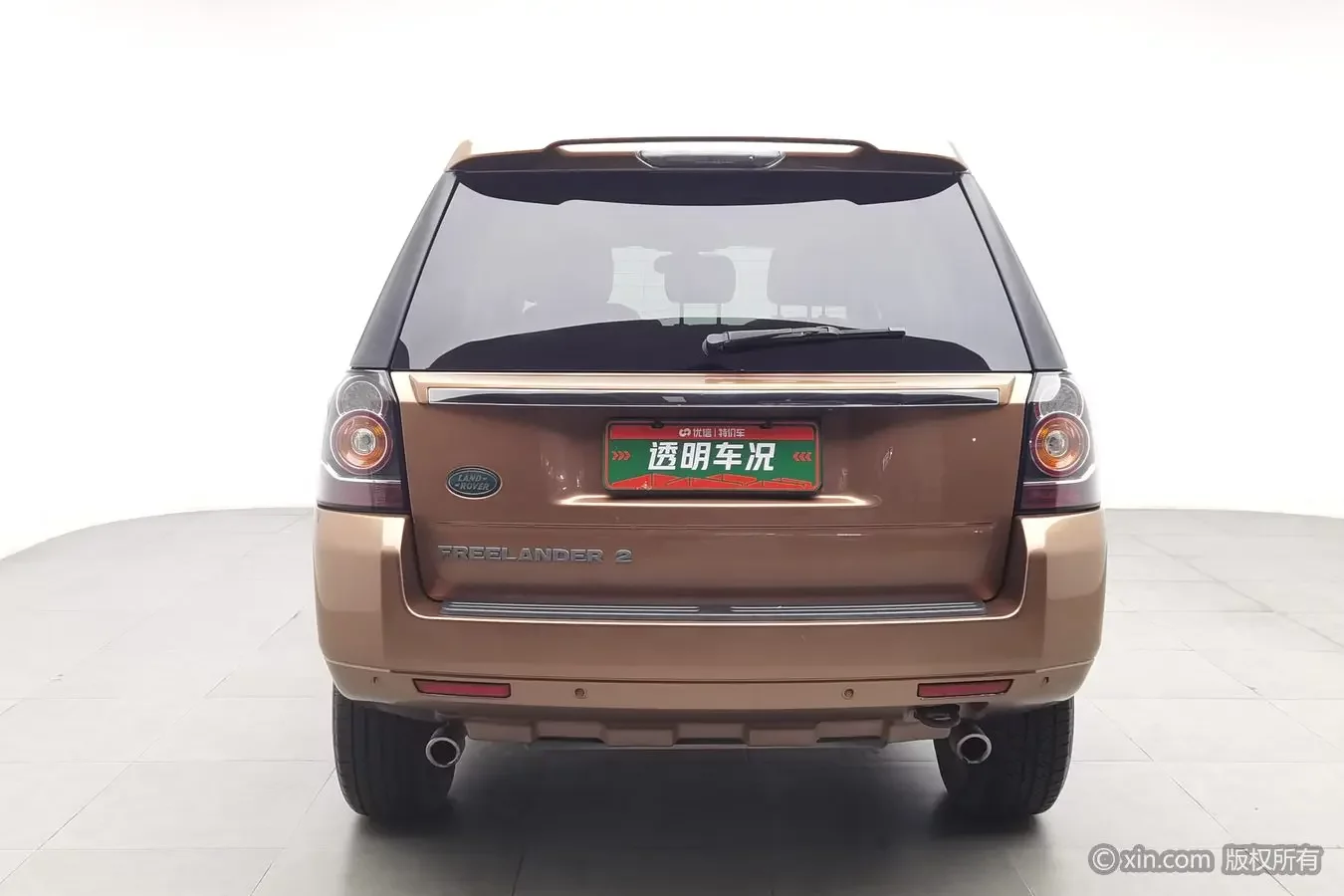 Land Rover Freelander 2