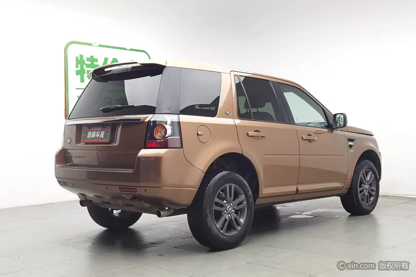 Land Rover Freelander 2
