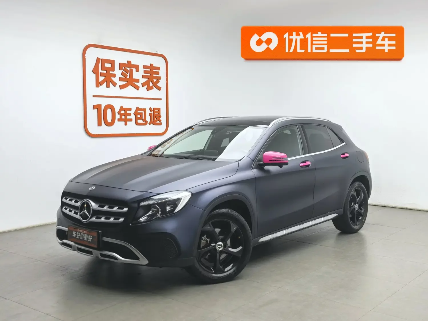 Mercedes-Benz GLA