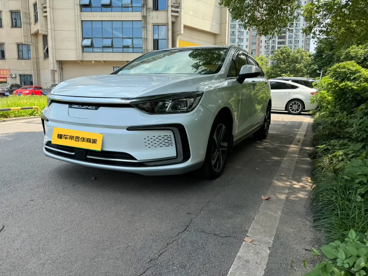 BAIC Beijing EU5