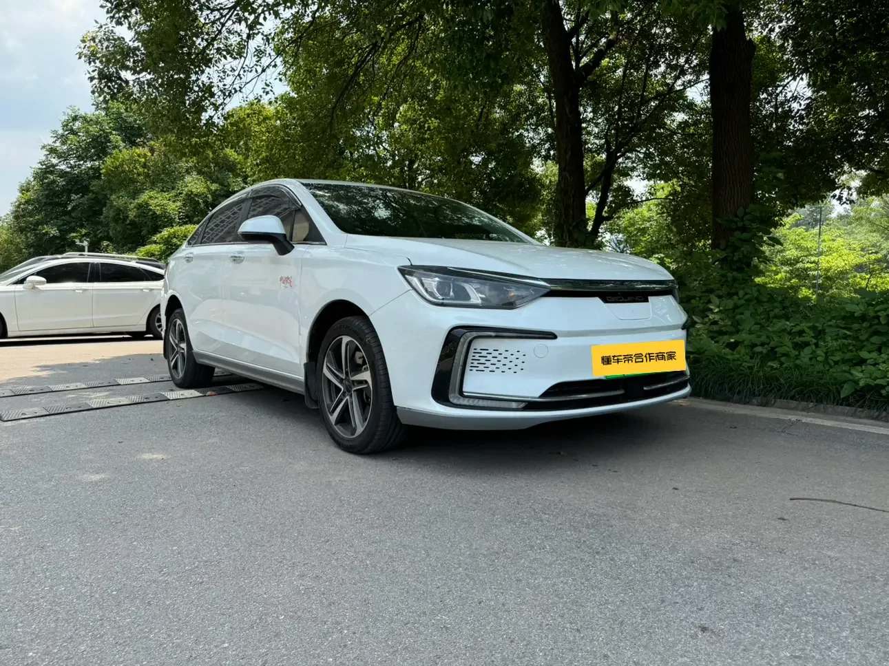 BAIC Beijing EU5