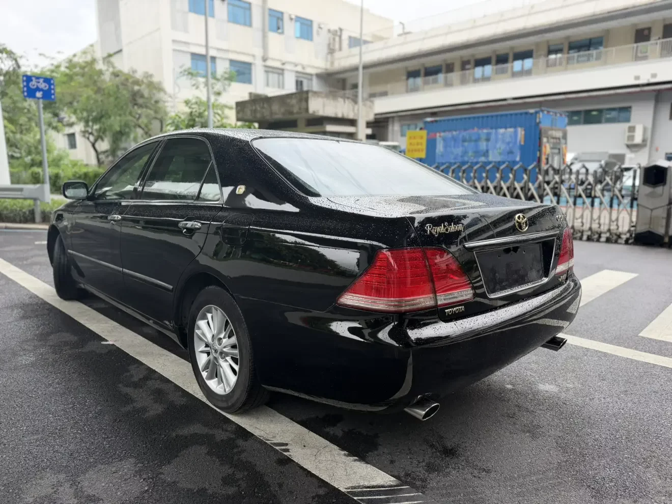 Toyota crown
