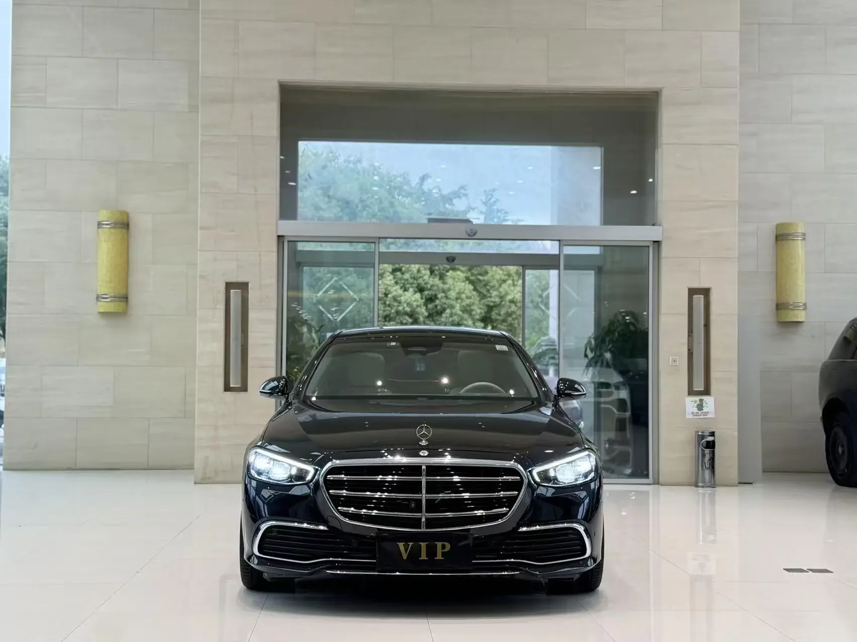 Mercedes-Benz S Class