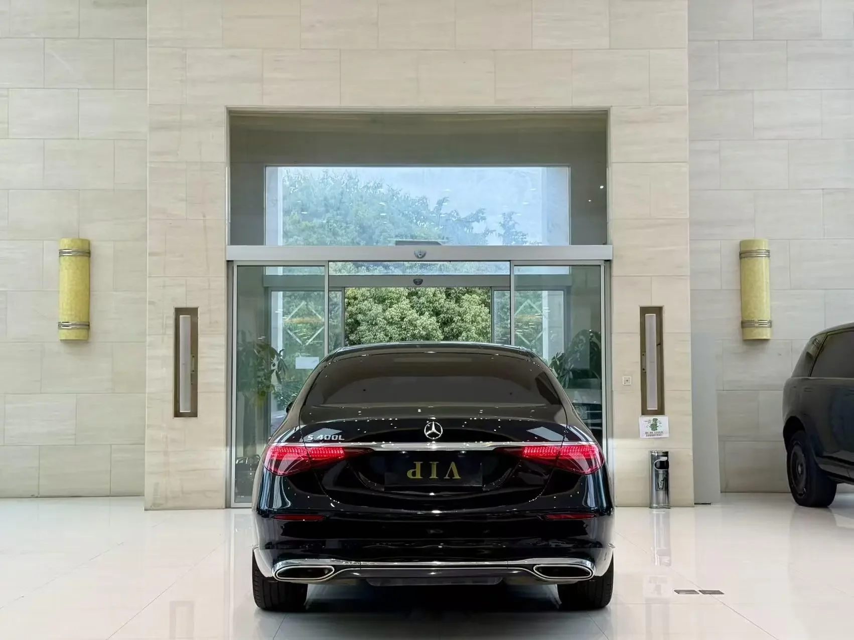 Mercedes-Benz S Class
